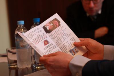 Минюст призывает рязанцев стать независимыми экспертами и участвовать в антикоррупционной экспертизе