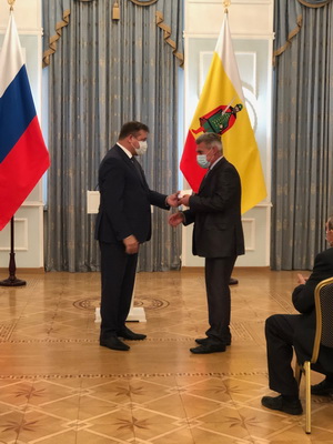 Старший оператор РНПК удостоен награды правительства Рязанской области