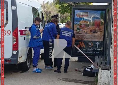 Фото: телеграм-канал «RZN LIFE | ЖИЗНЬ РЯЗАНИ | РЯЗАНЬ»