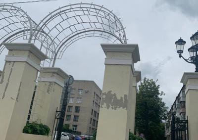 Входную группу ЦПКиО в Рязани приведут в порядок