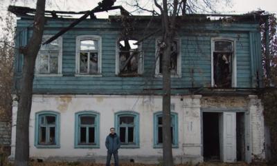 Ксения Собчак прокомментировала обращение касимовцев к Квентину Тарантино