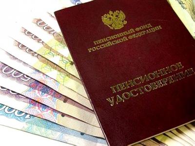 Право на пенсионное обеспечение украинских переселенцев зависит от их статуса
