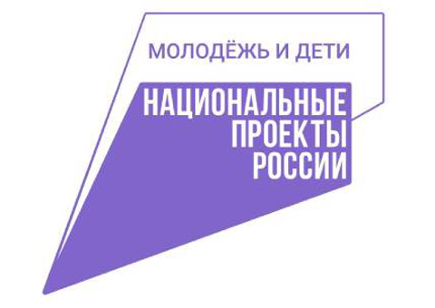 Просветительский проект «Есенин в городе» вошёл в число победителей всероссийской премии Росмолодёжи