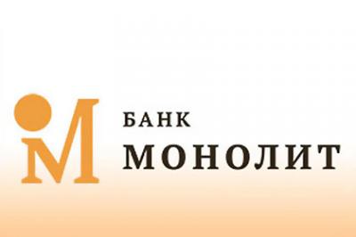 Банк России отозвал лицензию у банка, имеющего операционный офис в Рязани