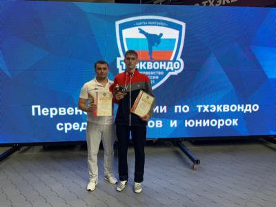 Рязанец завоевал золото первенства России по тхэквондо