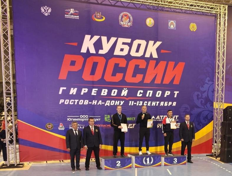 Рязанский гиревик завоевал награду Кубка России