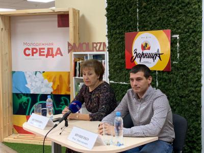 Рязанский регион примет финал Всероссийской военно-патриотической игры «Зарница»