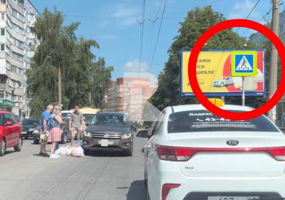 Фото: группа «Rzn life l Рязань l Рзн лайф» в соцсети «ВКонтакте»