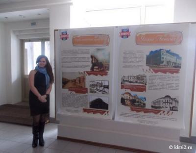 В Рязани подвели итоги конкурса исторического плаката