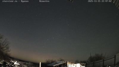 В Рязанской области засняли полярное сияние