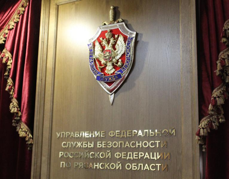 Вступил в законную силу приговор рязанцам, которые подожгли вышку сотовой связи