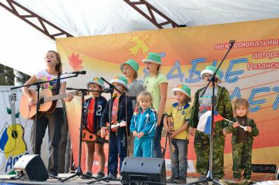 Фестиваль бардовской песни «Бабье лето» ждёт своих слушателей в 21-й раз