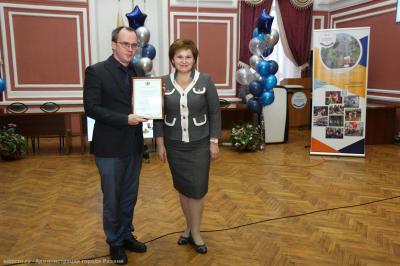 Елена Сорокина поздравила РГУ имени Есенина со 107-летием