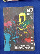 ngG_Lp5-cbWhCvaK2u5hLI6FlYUgiPB22JDKfmO8sTZX0eJsuuNfIuay43fTYKDz8--8XezZ6yoS-QZ3E-4h35O2.jpg title=