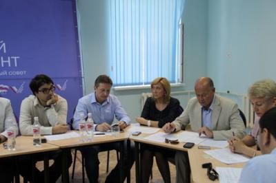 В Рязани заседала комиссии по содействию реформированию ЖКХ