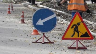 Заключены контракты на ремонт дорог в шести районах Рязанского региона