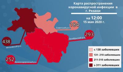 В Рязани проживает 1167 человек с коронавирусом