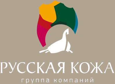 АО «Русская кожа» поддержали в развитии импортозамещающего производства