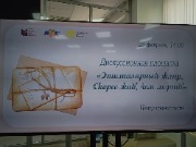 1000046435.jpg title=