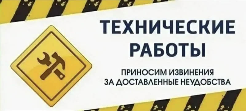 Под Спасском временно закроют движение по наплавному мосту