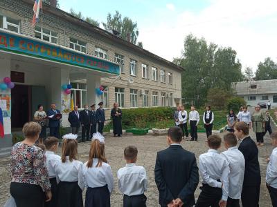 В Солотчинской школе-интернате отпраздновали начало учебного года