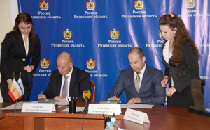 Подписано соглашение между правительством Рязанской области и ООО «Завод Шинглас»