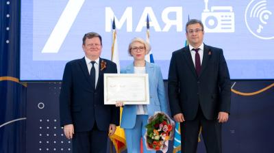Преподаватели Рязанского радиоуниверситета получили региональные награды