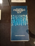 1000105444.jpg title=