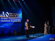 1000092786.jpg title=