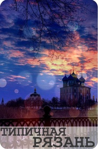 Россыпь кирпичей
