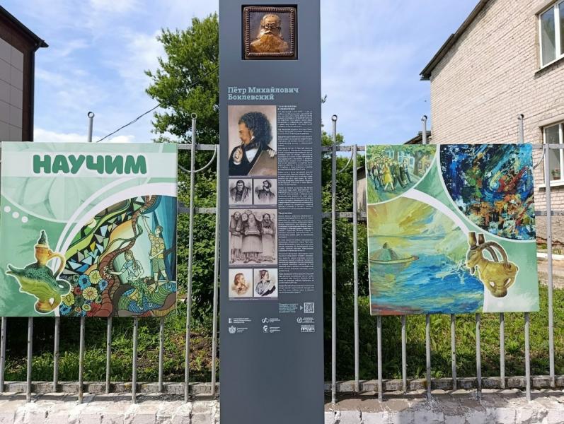 В Скопине появились исторические пилоны 