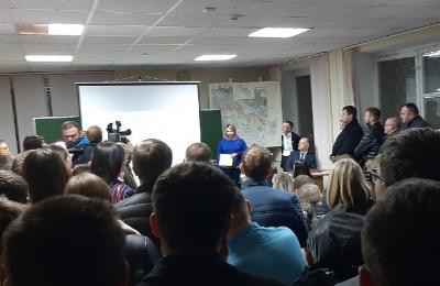 Публичные слушания в Рязани были отмечены провокацией
