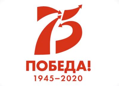В Рязанской области запустили проект к 75-летию Победы
