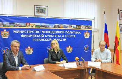 На Рязанщине пройдёт «Эстафета флага КВН»