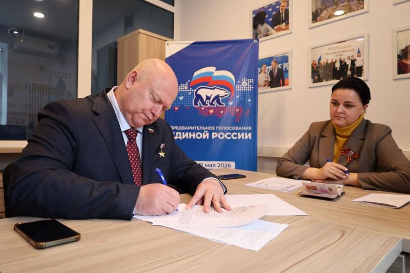 Андрей Красов примет участие в предварительном голосовании «Единой России» в Рязани