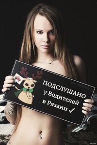ДТП на Ленина