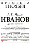Что сегодня за праздник в рязани. Смотреть фото Что сегодня за праздник в рязани. Смотреть картинку Что сегодня за праздник в рязани. Картинка про Что сегодня за праздник в рязани. Фото Что сегодня за праздник в рязани