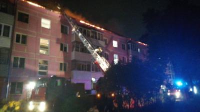 В Рязани произошёл крупный пожар в жилом доме