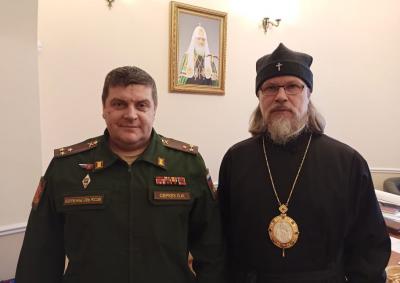 Рязанский митрополит обсудил вопросы взаимодействия с военкомом области