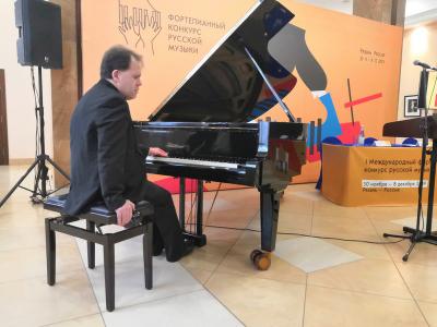 Источник призового фонда I Международного фортепианного конкурса в Рязани пока держат в тайне