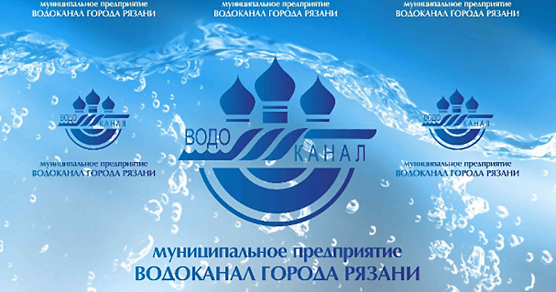 В Горроще Рязани планируется массовое отключение холодной воды