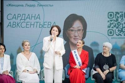 Семья, карьерные виражи и рецепт идеального джема: в Рязани с депутатом Сарданой Авксентьевой