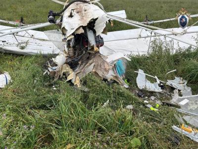 Росавиация расследует крушение легкомоторного самолёта в Рязанской области