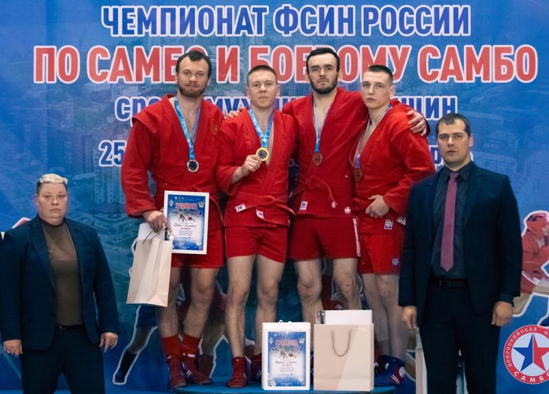 Рязанские самбисты завоевали медали чемпионата ФСИН