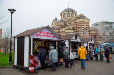 На ярмарке рязанцы проголосовали за самые вкусные местные продукты