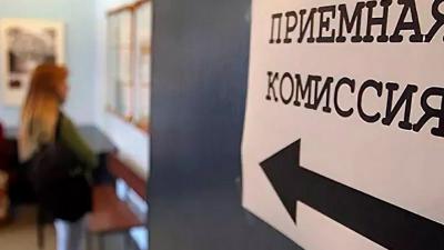 Фото: «Издательство «Пресса»