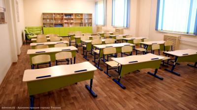 Бывшее здание гимназии №5 в Рязани отремонтируют