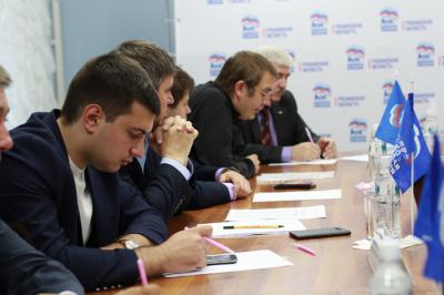 Состоялось расширенное заседание оргкомитета по предварительному голосованию «Единой России»