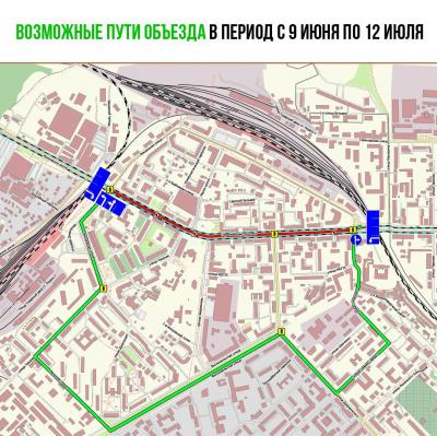 С 9 июня в Рязани Первомайский проспект закроют для автомобилей