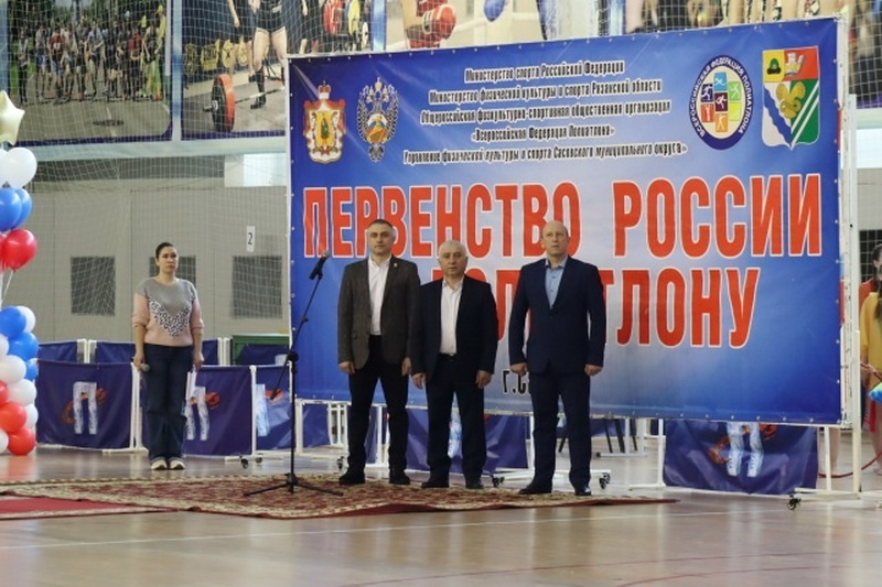 В Рязанской области стартовало первенство России по полиатлону